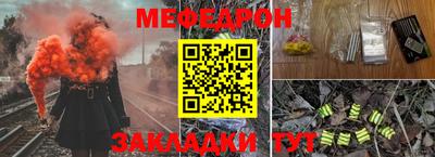 альфа пвп VHQ Канаш