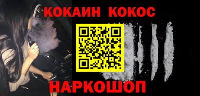 винт Изобильный