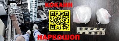 амф Ирбит
