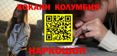 амф Ирбит