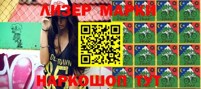 MDMA Кандалакша