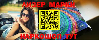 MDMA Кандалакша