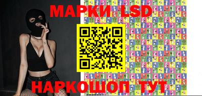 MDMA Кандалакша