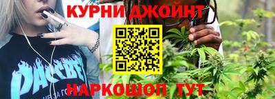 амф Ирбит