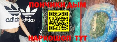MDMA Кандалакша