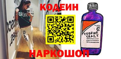 MDMA Кандалакша