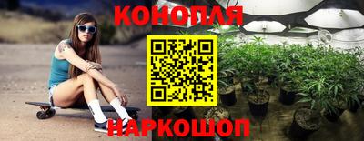 винт Изобильный