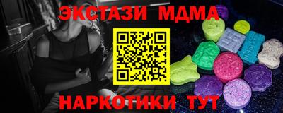 альфа пвп VHQ Канаш