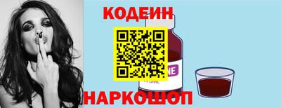 амф Ирбит