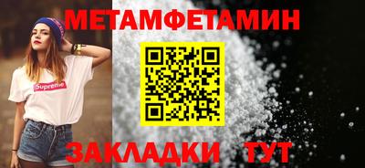 альфа пвп VHQ Канаш