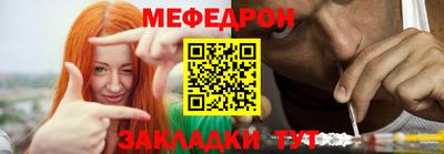 гидра Камышлов