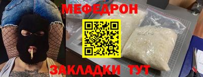 MDMA Кандалакша