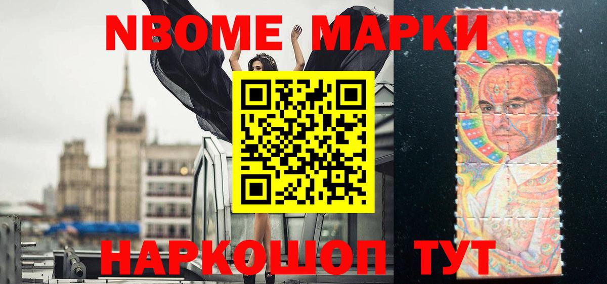 ЛСД экстази кислота  Вход с VPN  ЛСД экстази  Дятьково  ЛСД экстази ecstasy 